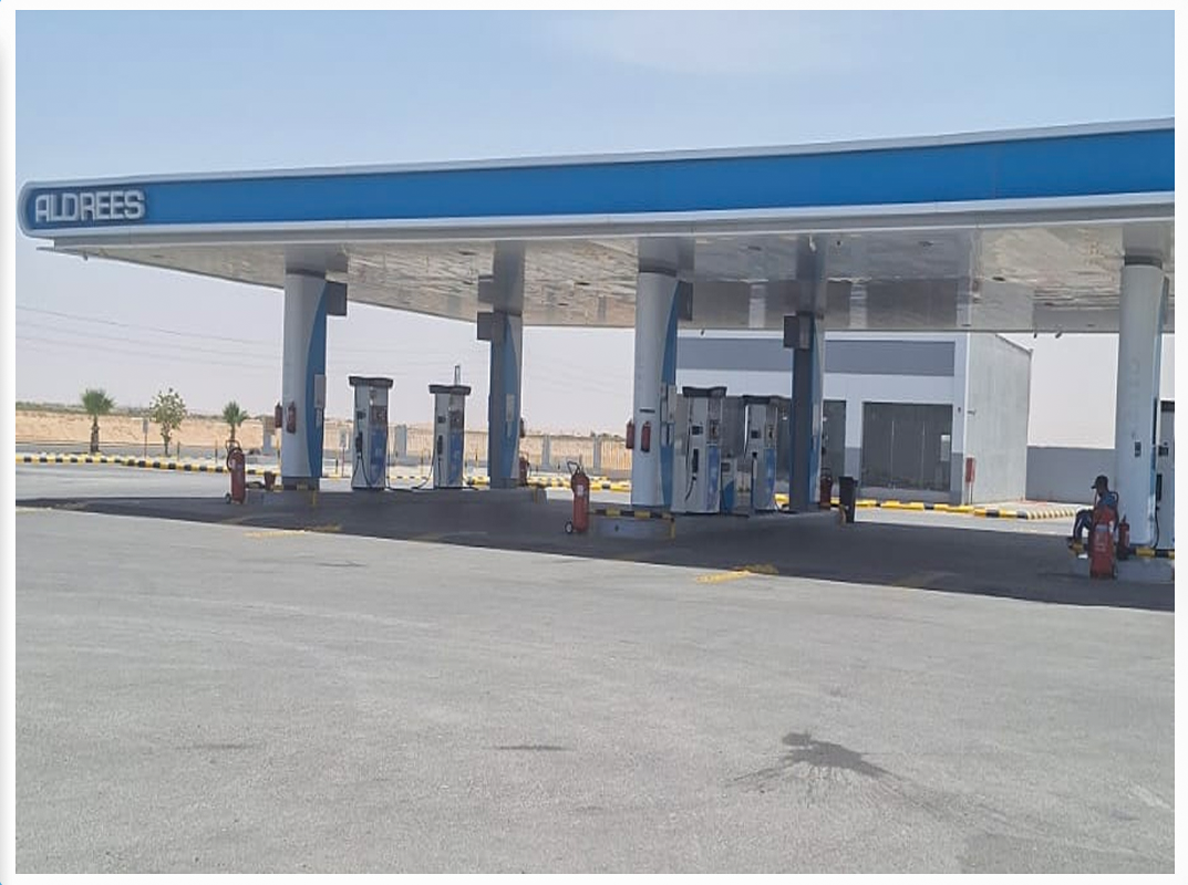 مشاريع محطات وقود